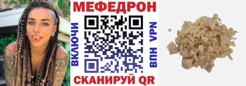 Где можно купить наркотики Невьянск Alpha PVP Меф Галлюциногенные грибы Гашиш МАРИХУАНА ГЕРОИН Cocaine