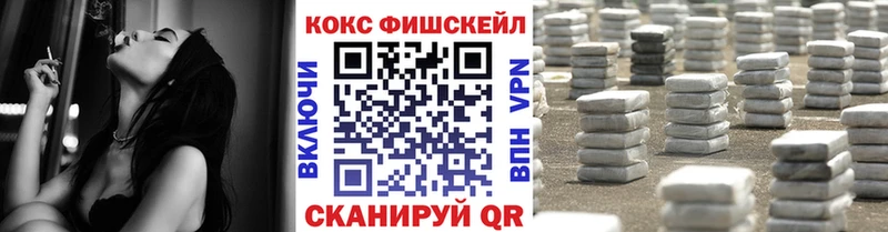 наркотики  Невьянск  Кокаин Перу 