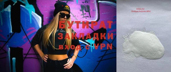 кокс Лабытнанги