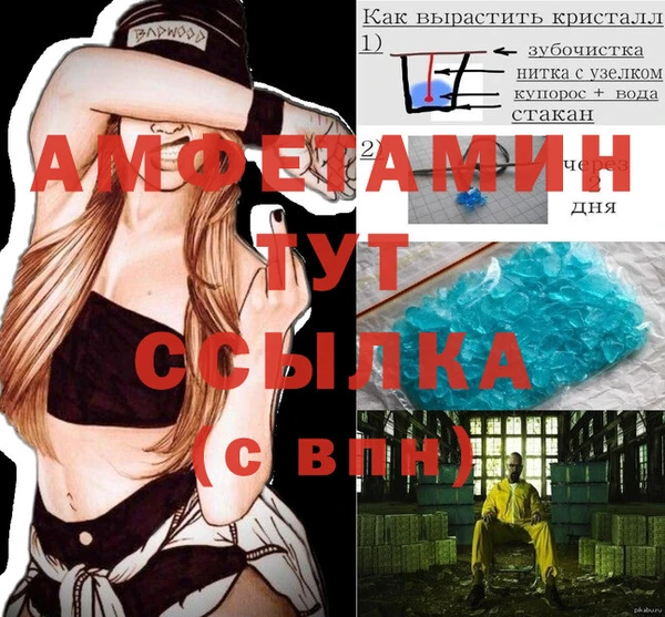 кокс Лабытнанги