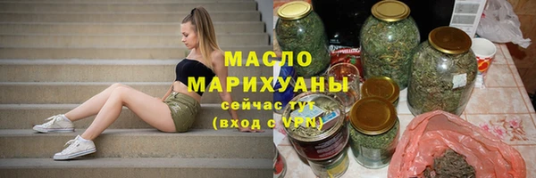 таблы Ладушкин