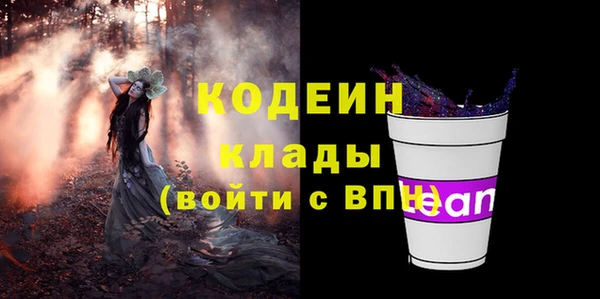 MDMA Лагань