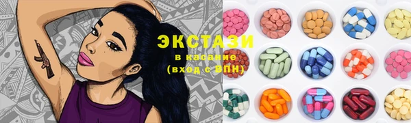 кокс Лабытнанги
