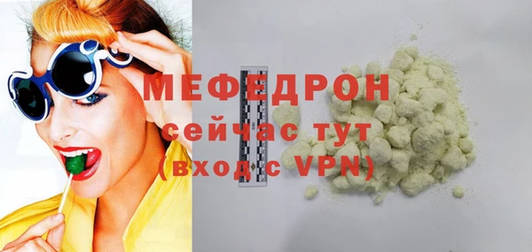 таблы Ладушкин