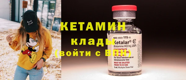 таблы Ладушкин