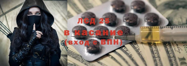 кокс Лабытнанги
