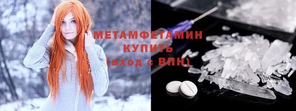 кокс Лабытнанги