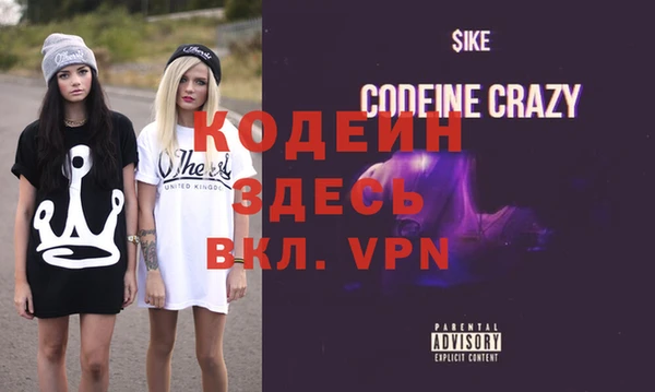 таблы Ладушкин
