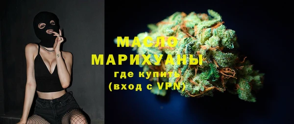 MDMA Лагань