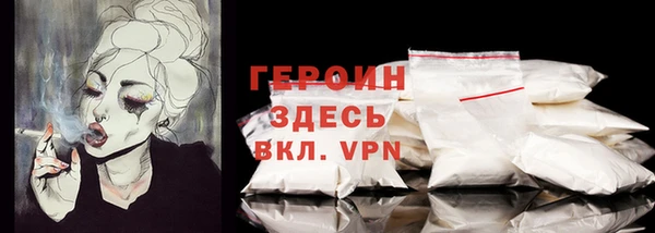таблы Ладушкин