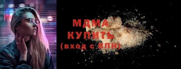 кокс Лабытнанги