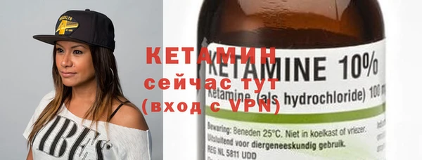таблы Ладушкин
