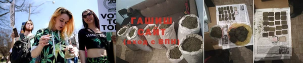 таблы Ладушкин