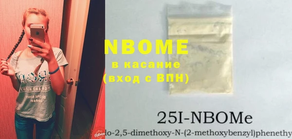 MDMA Лагань