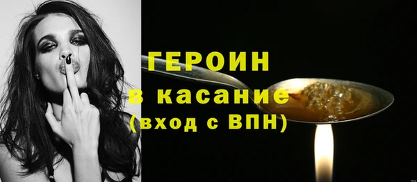 кокс Лабытнанги