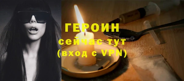 кокс Лабытнанги