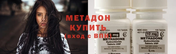таблы Ладушкин