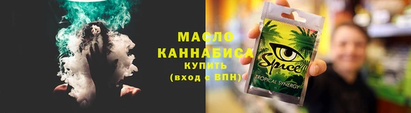 MDMA Лагань