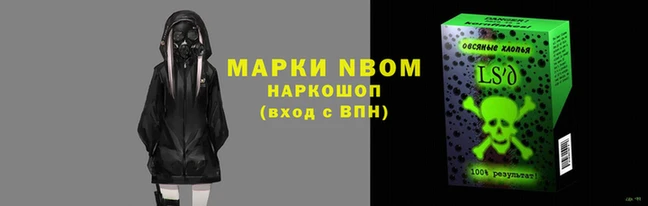 MDMA Лагань