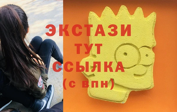 кокс Лабытнанги