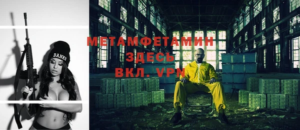 кокс Лабытнанги