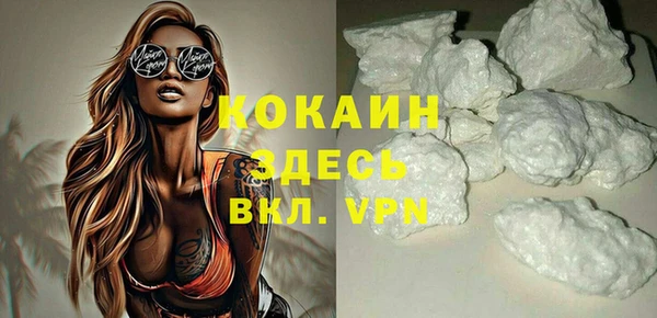 кокс Лабытнанги