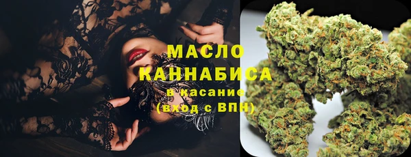 MDMA Лагань