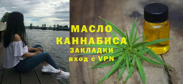 таблы Ладушкин