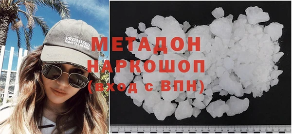 кокс Лабытнанги