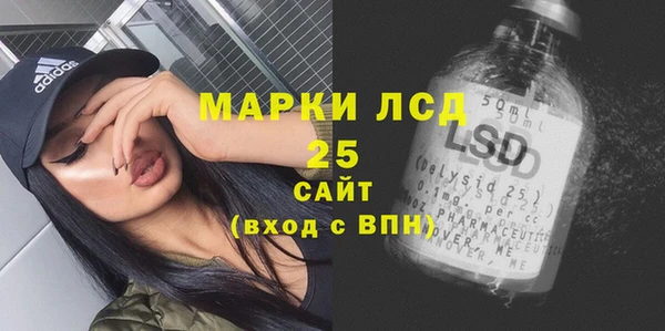таблы Ладушкин