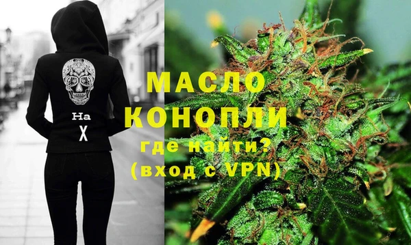 кокс Лабытнанги