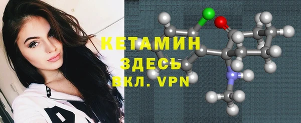кокс Лабытнанги