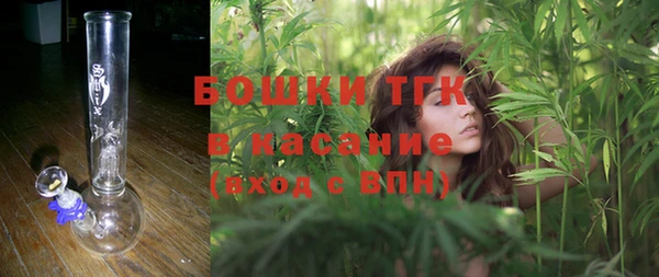 таблы Ладушкин