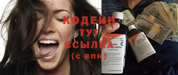 MDMA Лагань