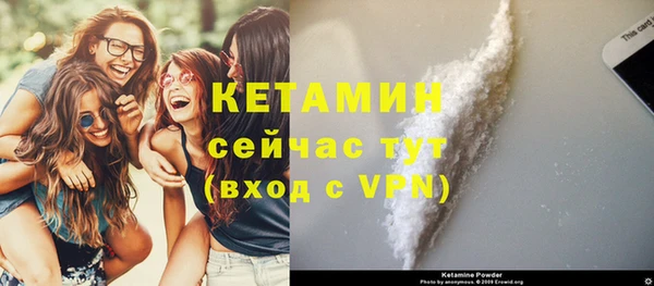 таблы Ладушкин