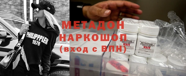 кокс Лабытнанги