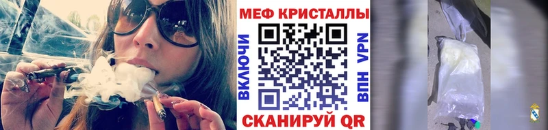 mega tor  Невьянск  МЯУ-МЯУ 4 MMC  цены наркотик 