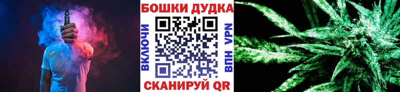 Конопля планчик  Невьянск 